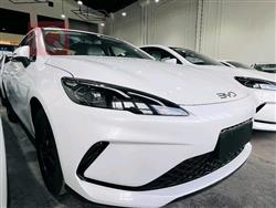 بي واي دي سيل 05 DM-i